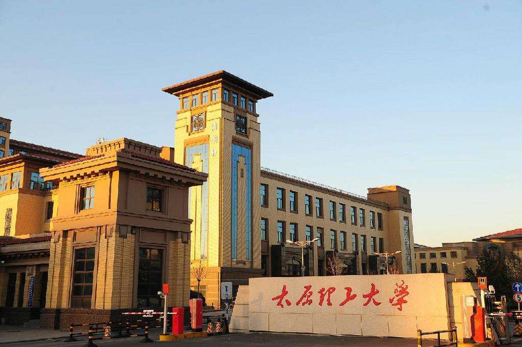攜手國家“211工程”重點建設高校，共創虛擬仿真實訓