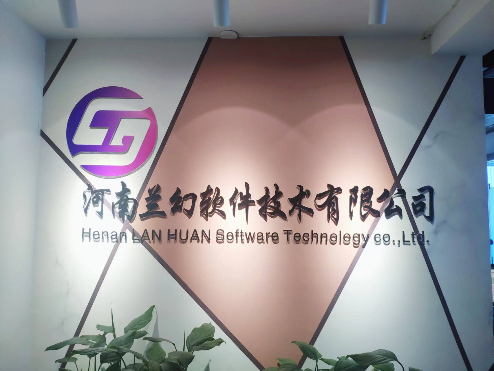 數字孿生智慧工廠，三維交互，可視化，智能預警，遠程控制